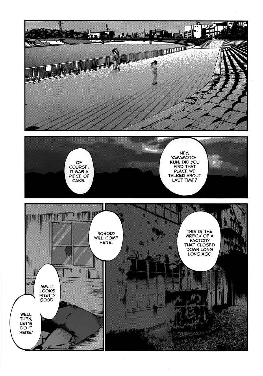 Dead Tube Chap 1 - Next Chap 2