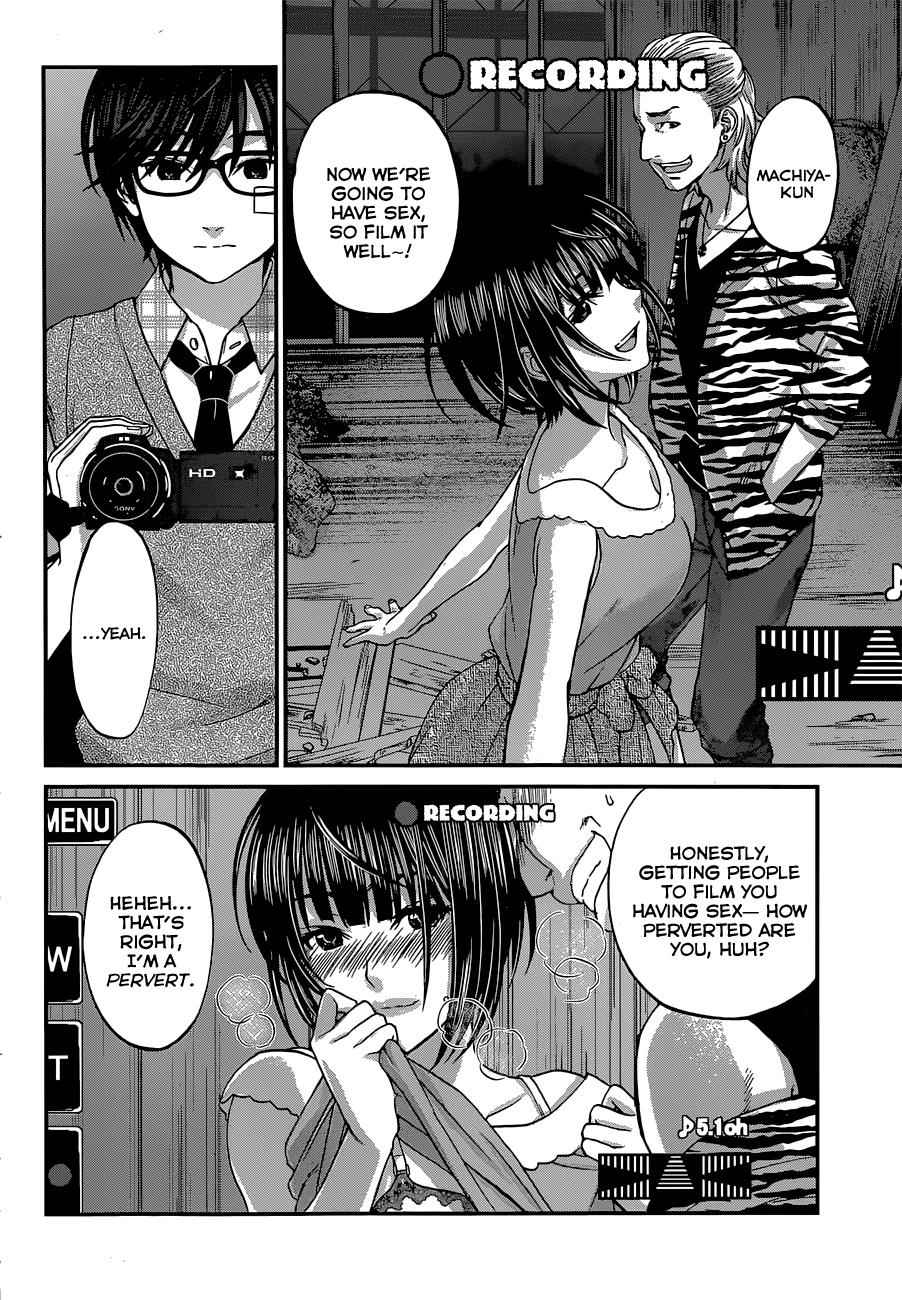 Dead Tube Chap 1 - Next Chap 2