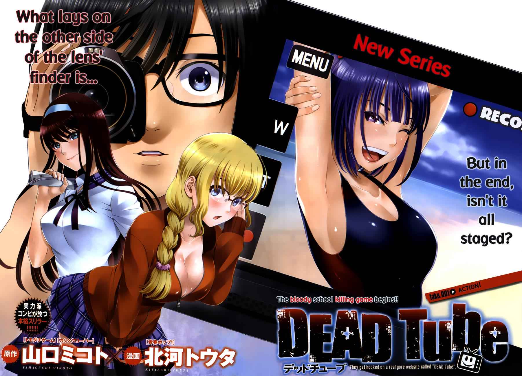 Dead Tube Chap 1 - Next Chap 2