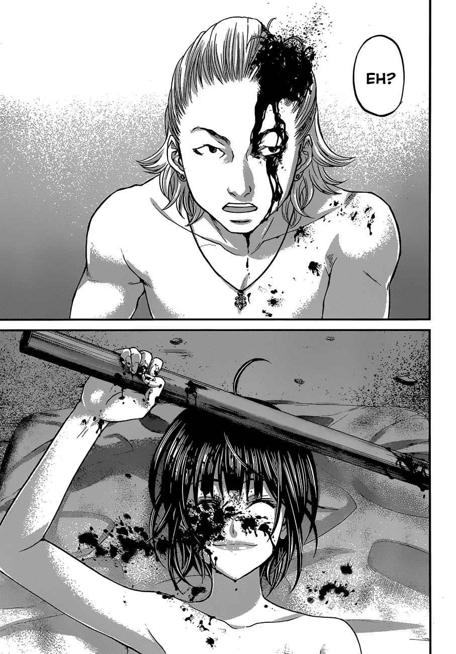 Dead Tube Chap 1 - Next Chap 2