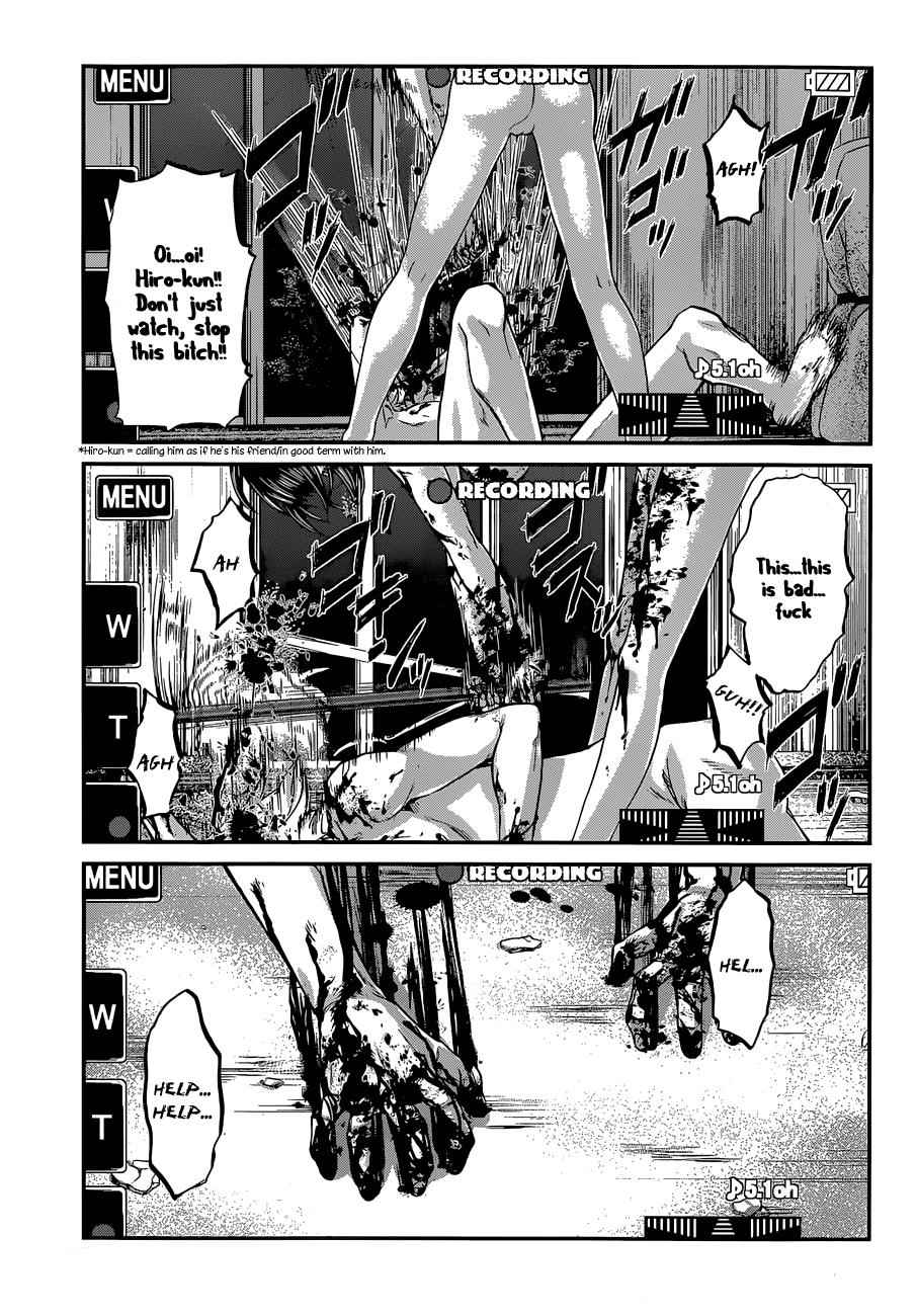 Dead Tube Chap 1 - Next Chap 2