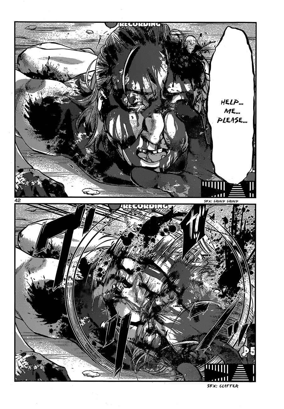 Dead Tube Chap 1 - Next Chap 2