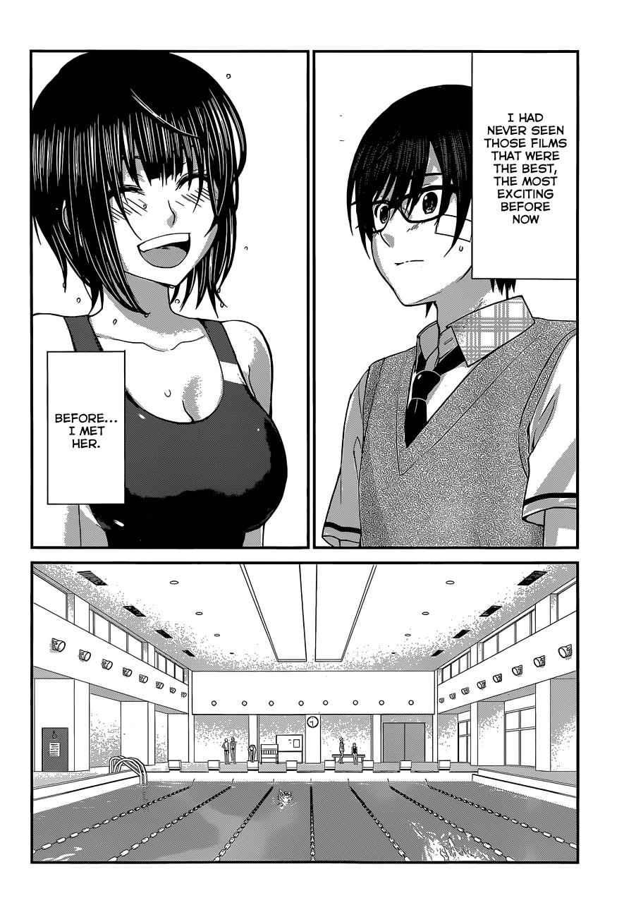 Dead Tube Chap 1 - Next Chap 2