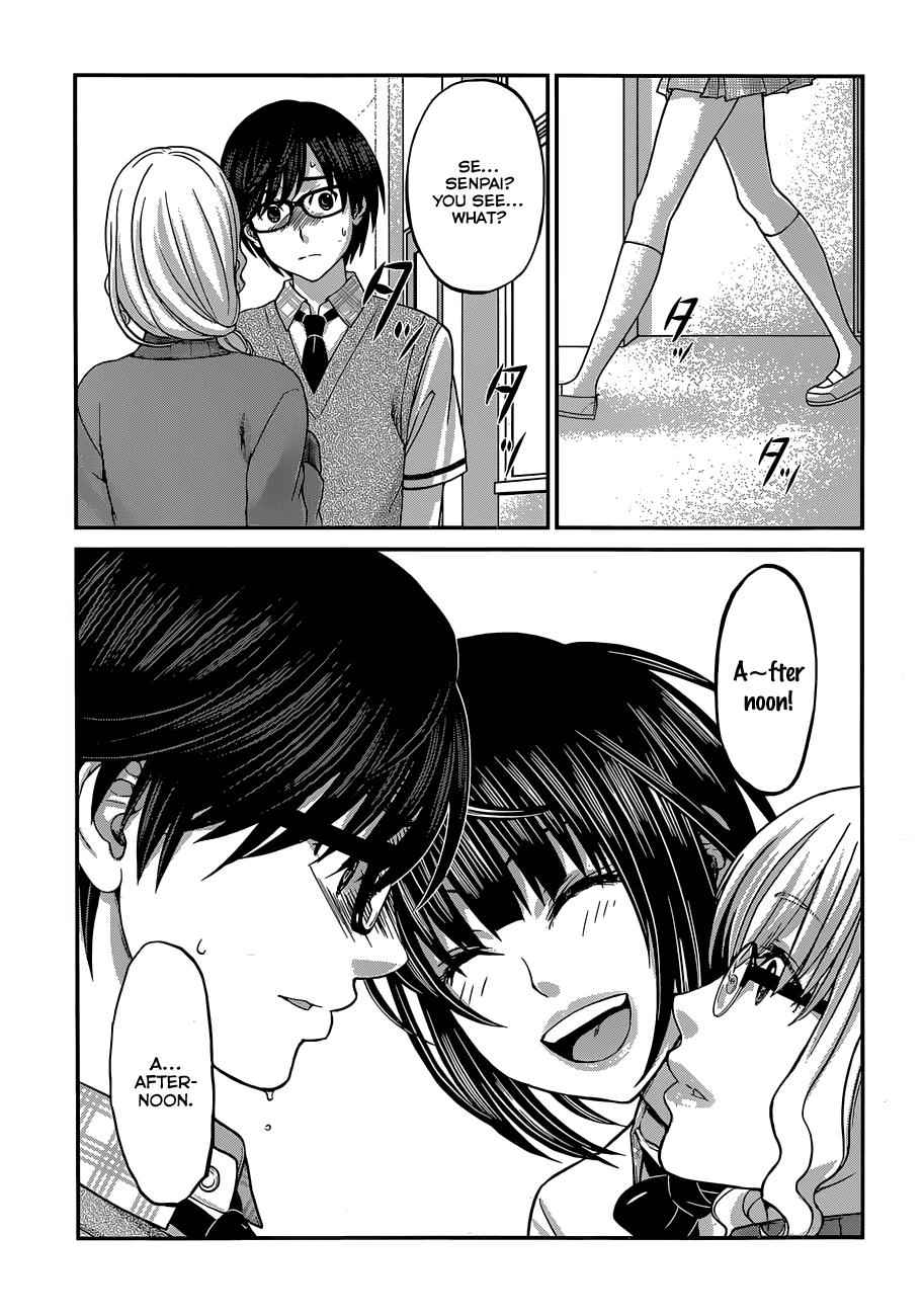 Dead Tube Chap 2 - Next Chap 3