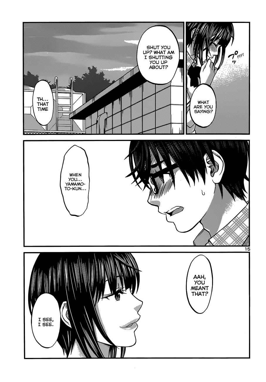 Dead Tube Chap 2 - Next Chap 3