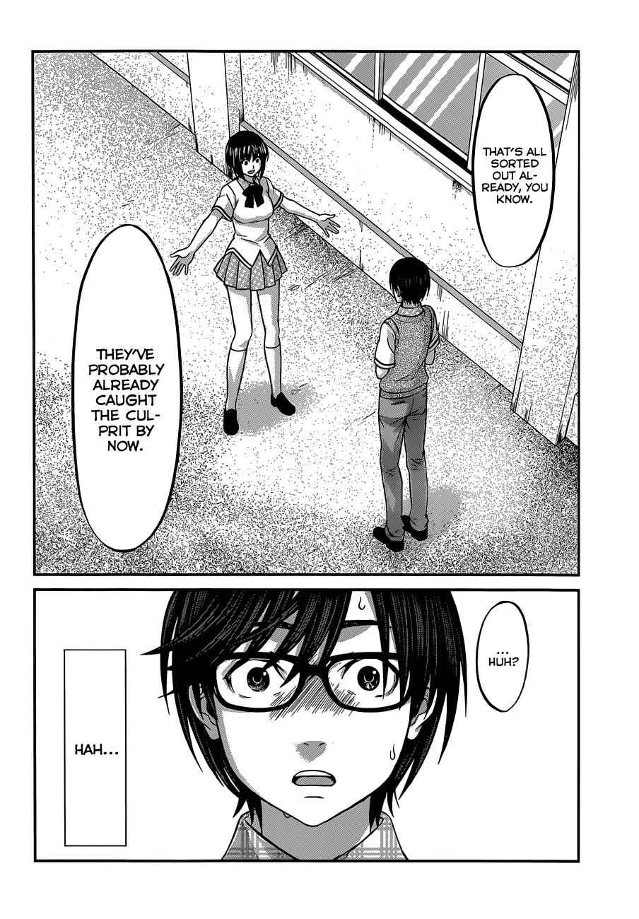 Dead Tube Chap 2 - Next Chap 3