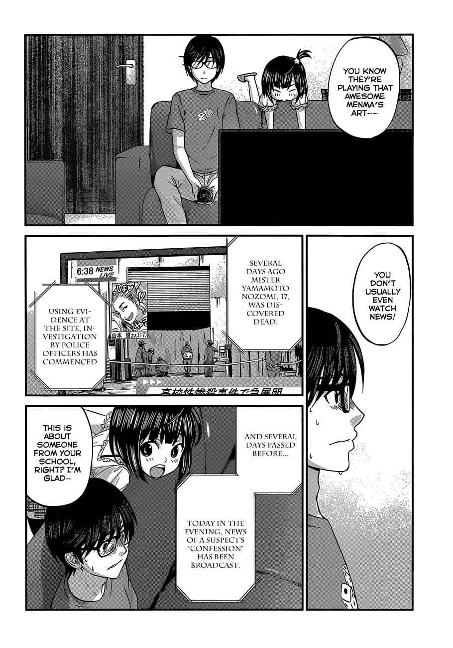 Dead Tube Chap 2 - Next Chap 3