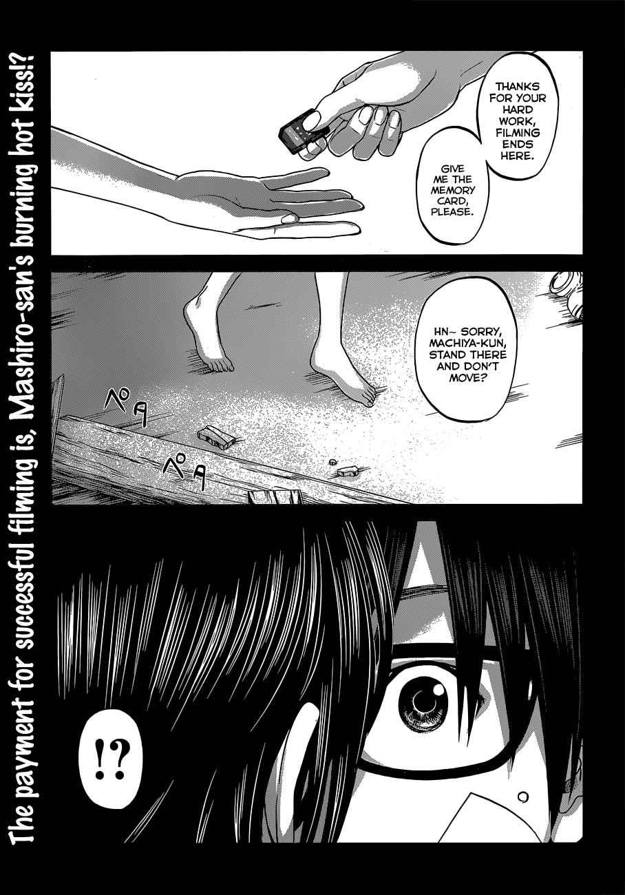 Dead Tube Chap 2 - Next Chap 3