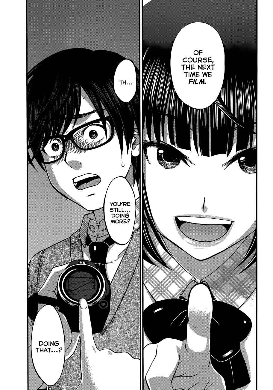 Dead Tube Chap 2 - Next Chap 3