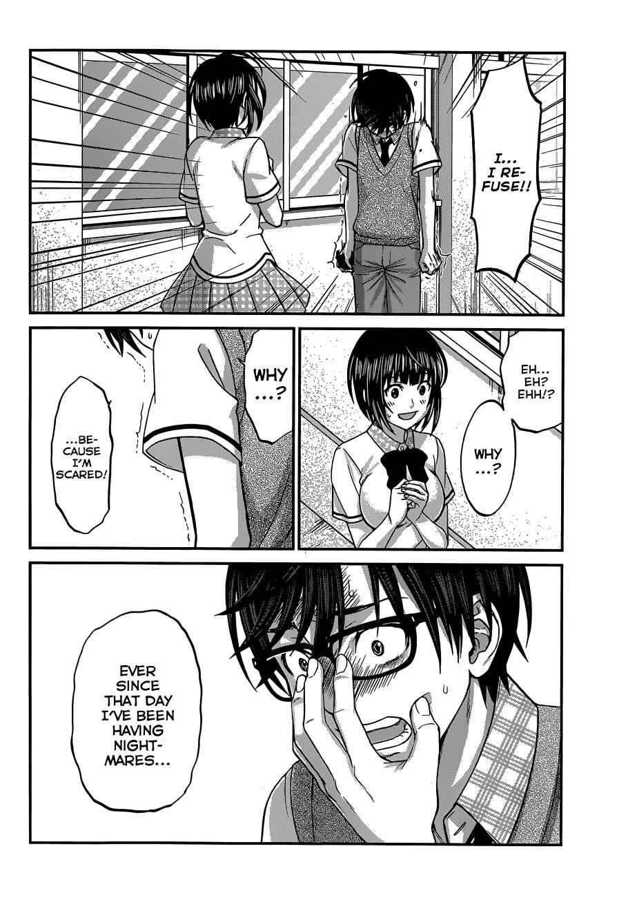 Dead Tube Chap 2 - Next Chap 3