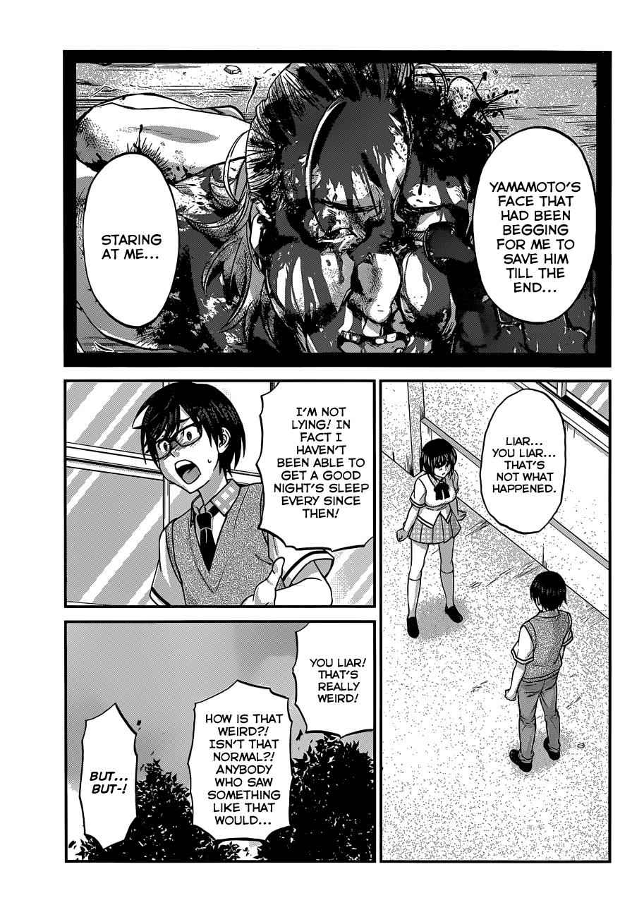 Dead Tube Chap 2 - Next Chap 3