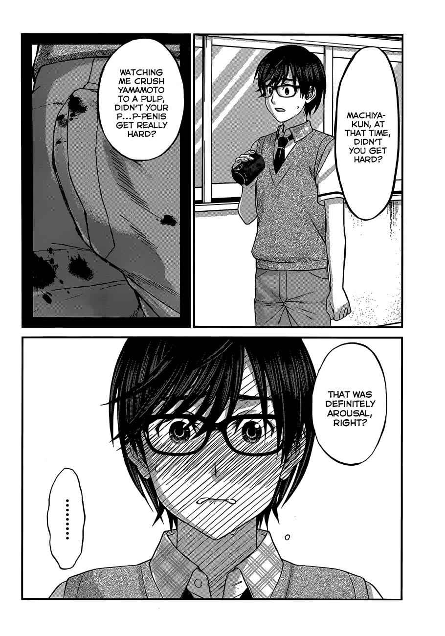 Dead Tube Chap 2 - Next Chap 3