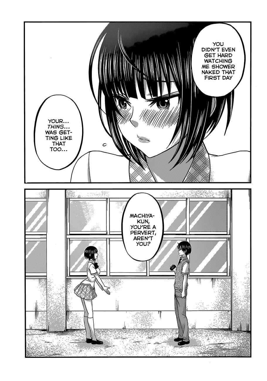 Dead Tube Chap 2 - Next Chap 3