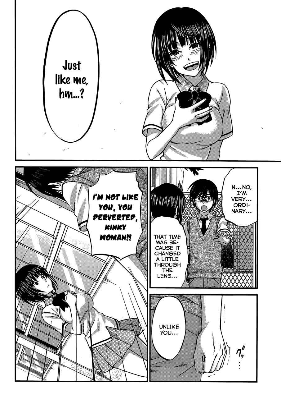 Dead Tube Chap 2 - Next Chap 3