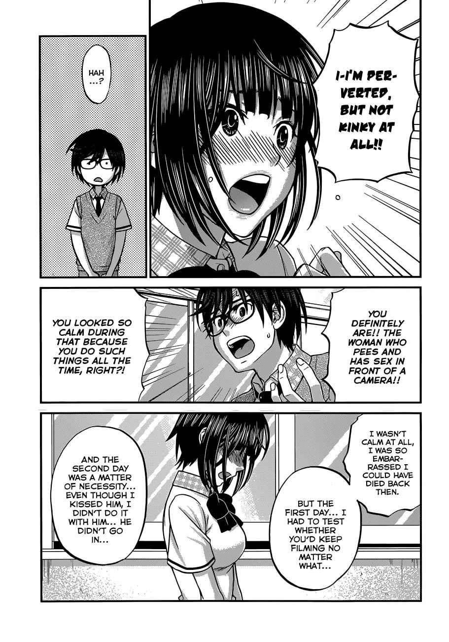 Dead Tube Chap 2 - Next Chap 3