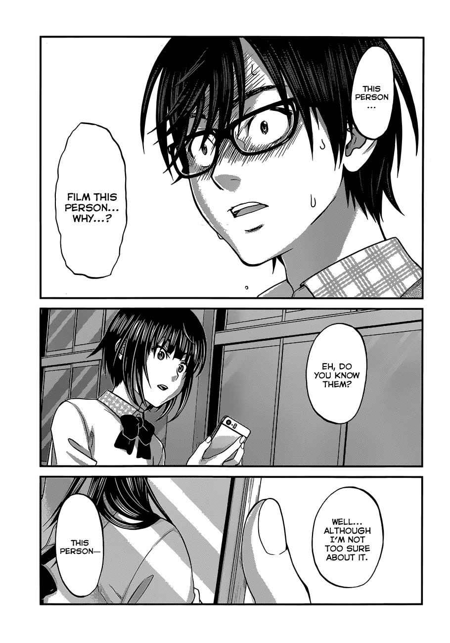 Dead Tube Chap 2 - Next Chap 3