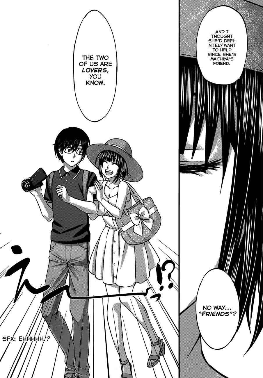 Dead Tube Chap 3 - Next Chap 4