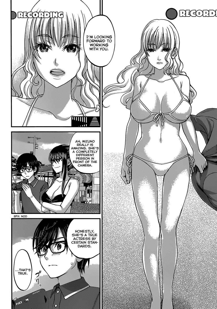 Dead Tube Chap 3 - Next Chap 4