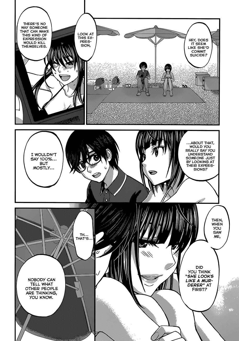 Dead Tube Chap 3 - Next Chap 4