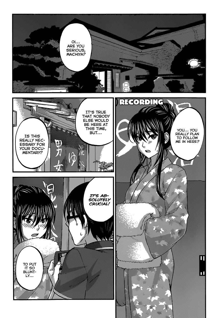 Dead Tube Chap 3 - Next Chap 4