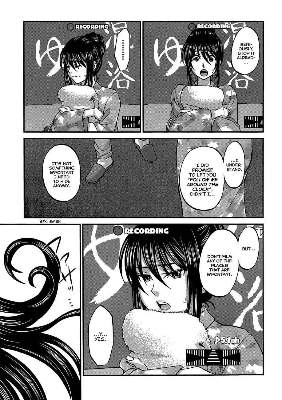 Dead Tube Chap 3 - Next Chap 4