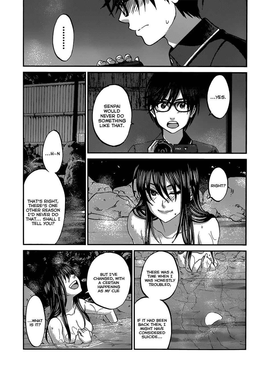 Dead Tube Chap 3 - Next Chap 4