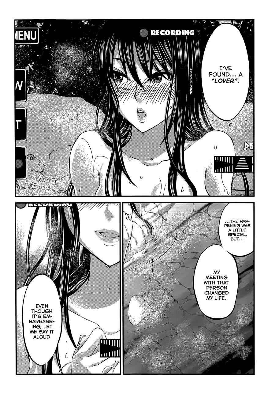 Dead Tube Chap 3 - Next Chap 4