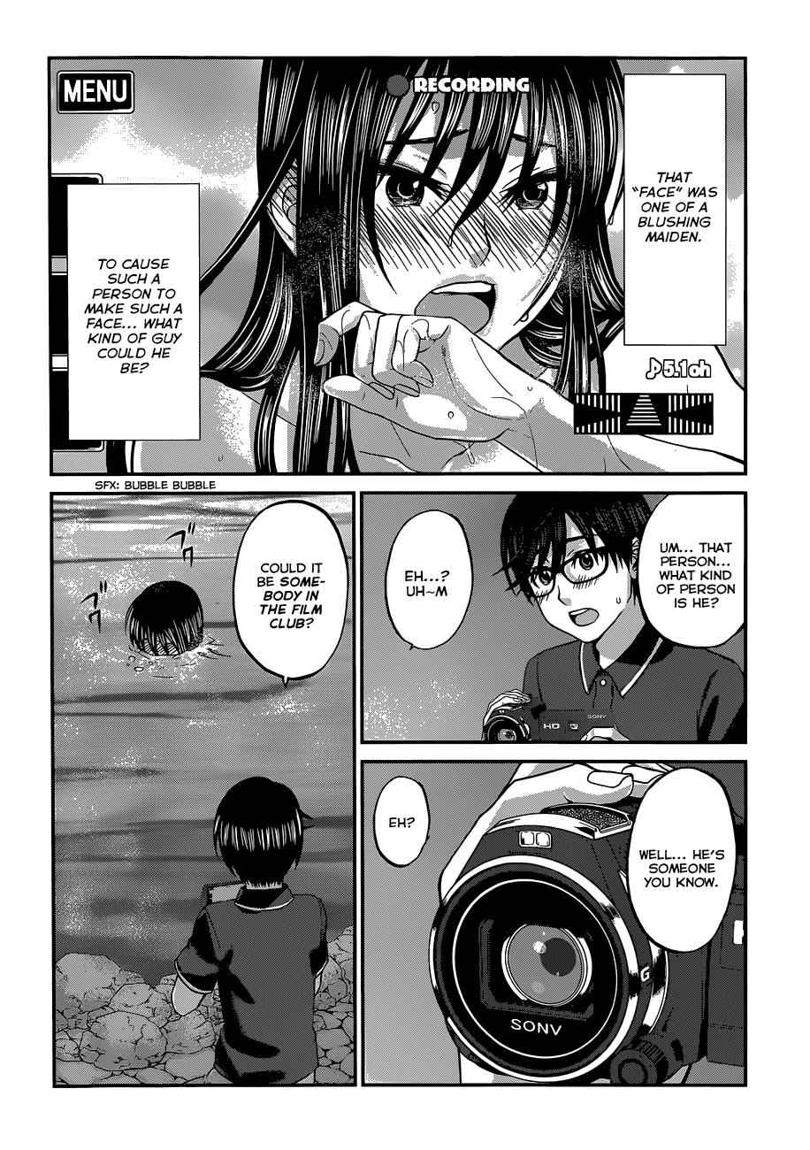 Dead Tube Chap 3 - Next Chap 4