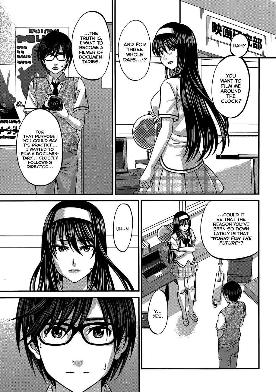 Dead Tube Chap 3 - Next Chap 4