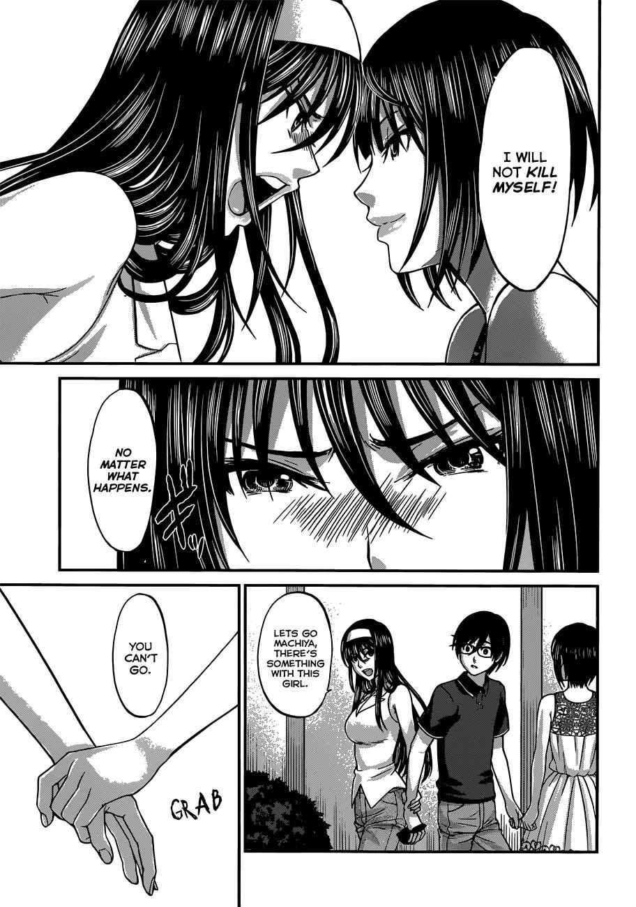 Dead Tube Chap 4 - Next Chap 5