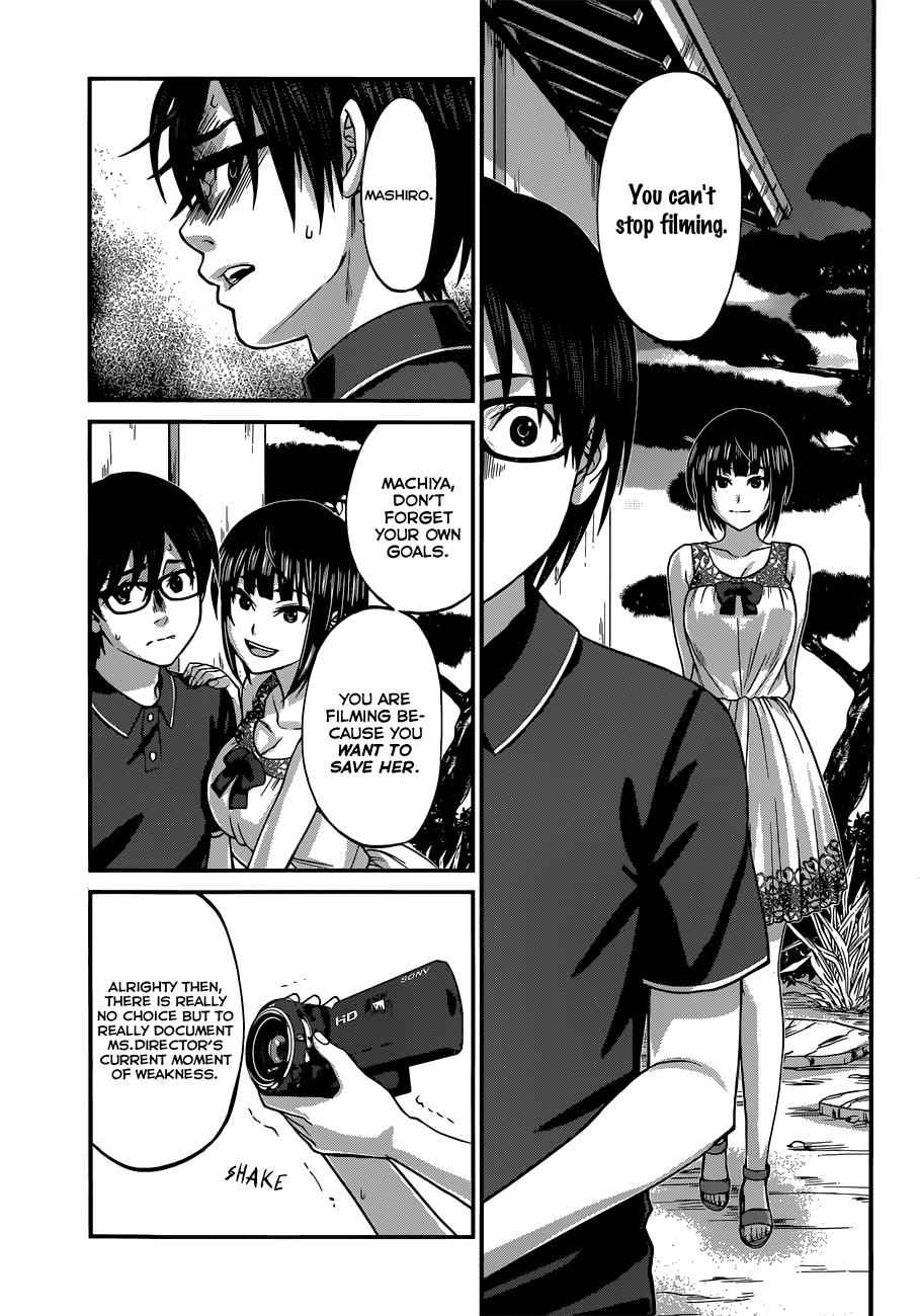 Dead Tube Chap 4 - Next Chap 5