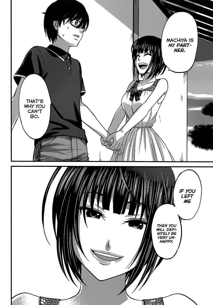 Dead Tube Chap 4 - Next Chap 5