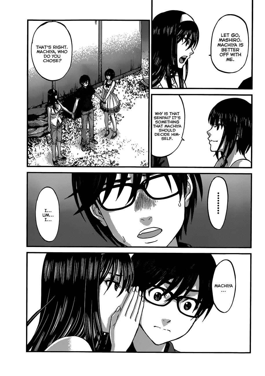 Dead Tube Chap 4 - Next Chap 5