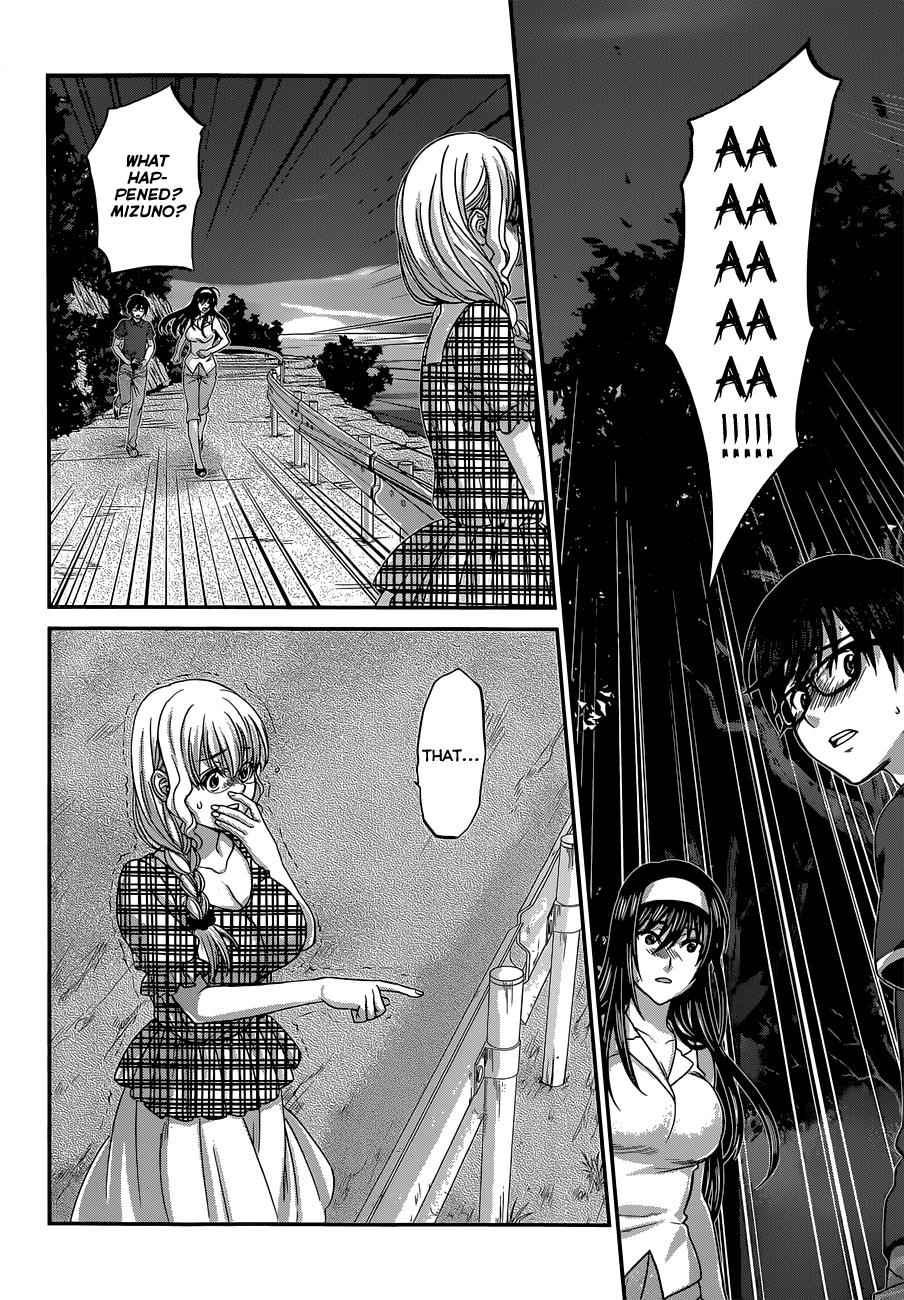 Dead Tube Chap 4 - Next Chap 5