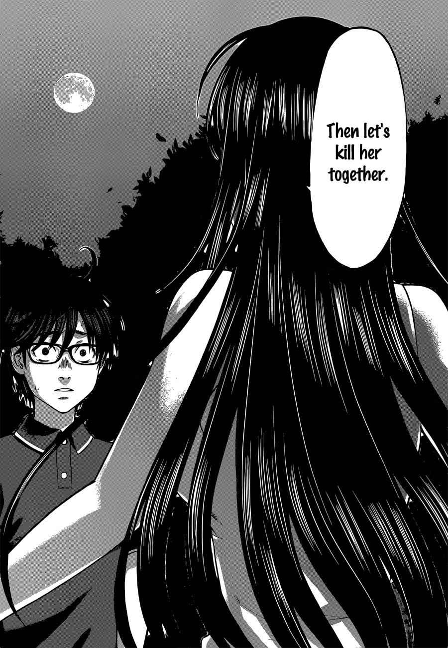 Dead Tube Chap 4 - Next Chap 5