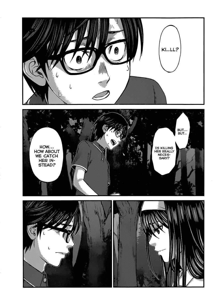 Dead Tube Chap 4 - Next Chap 5