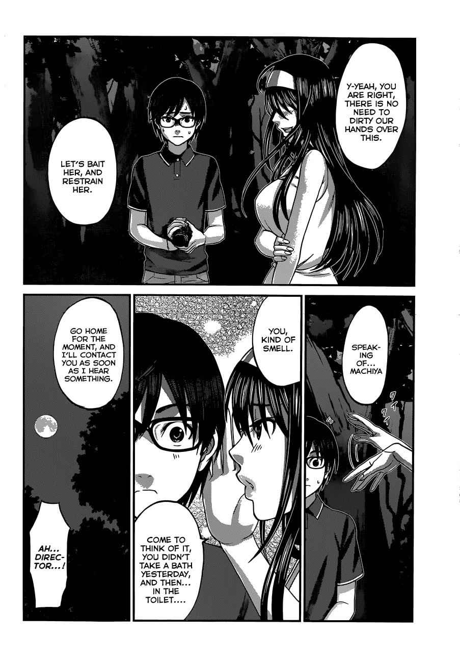 Dead Tube Chap 4 - Next Chap 5