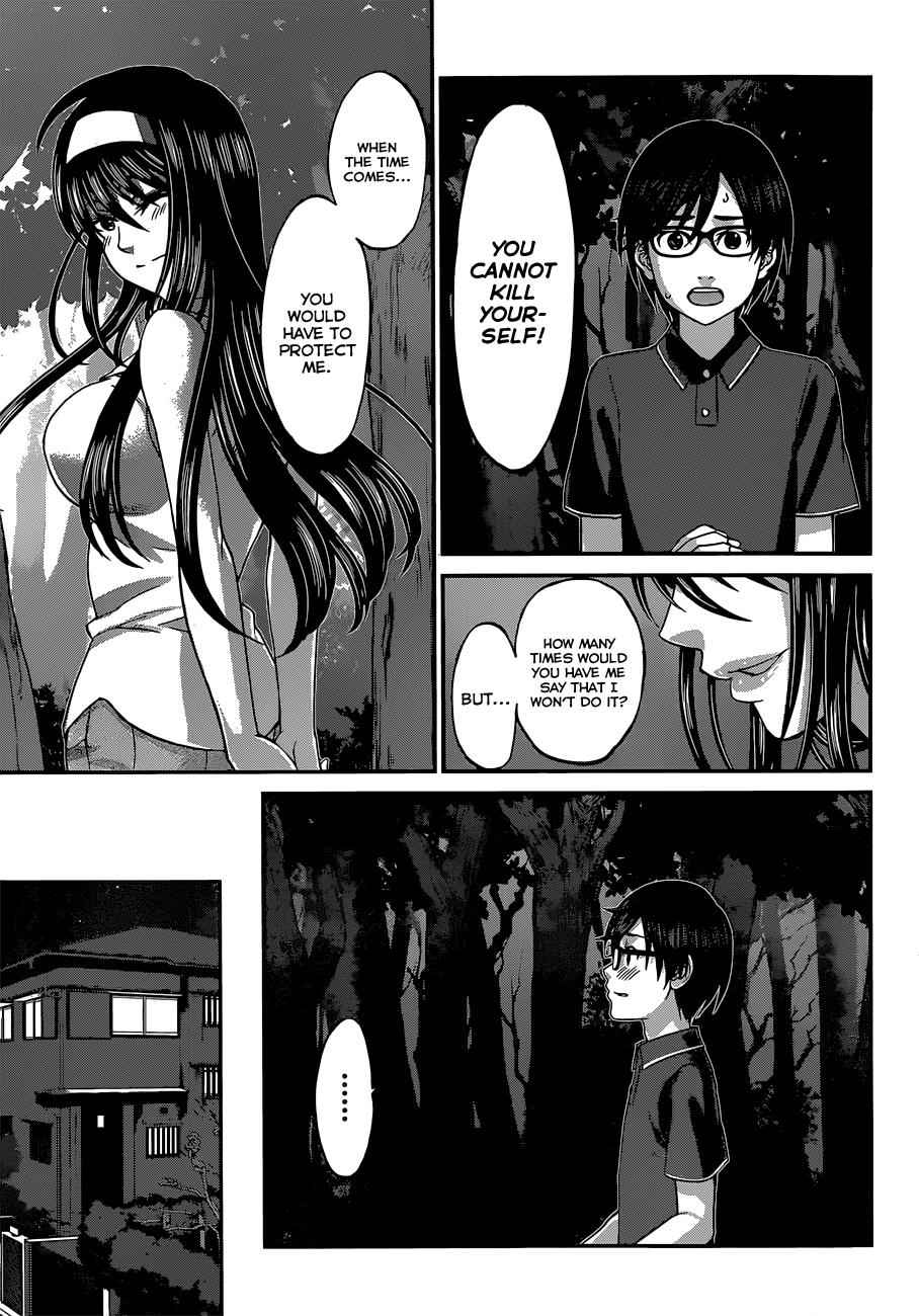 Dead Tube Chap 4 - Next Chap 5