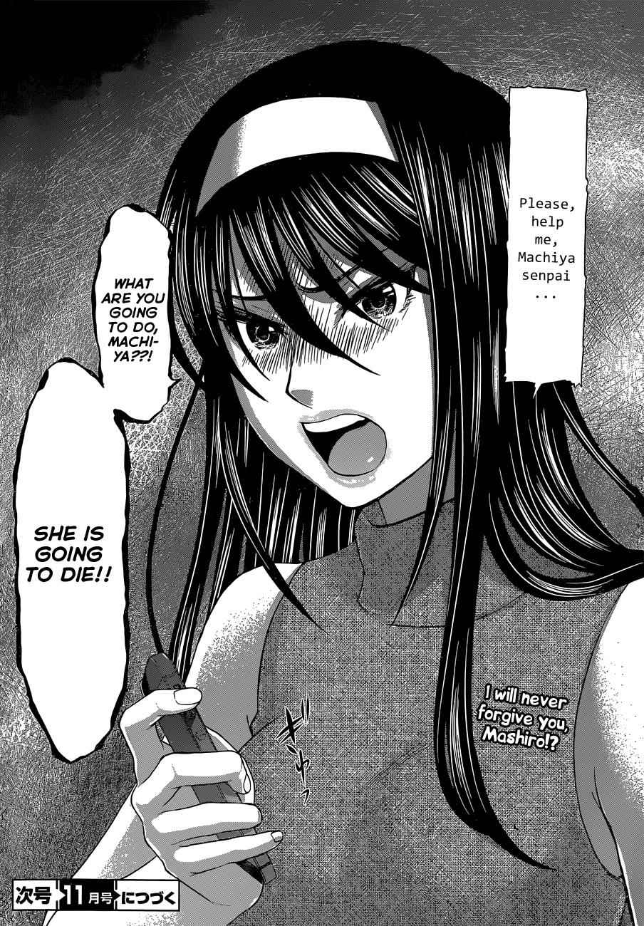 Dead Tube Chap 4 - Next Chap 5