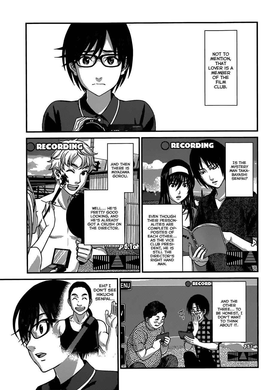 Dead Tube Chap 4 - Next Chap 5