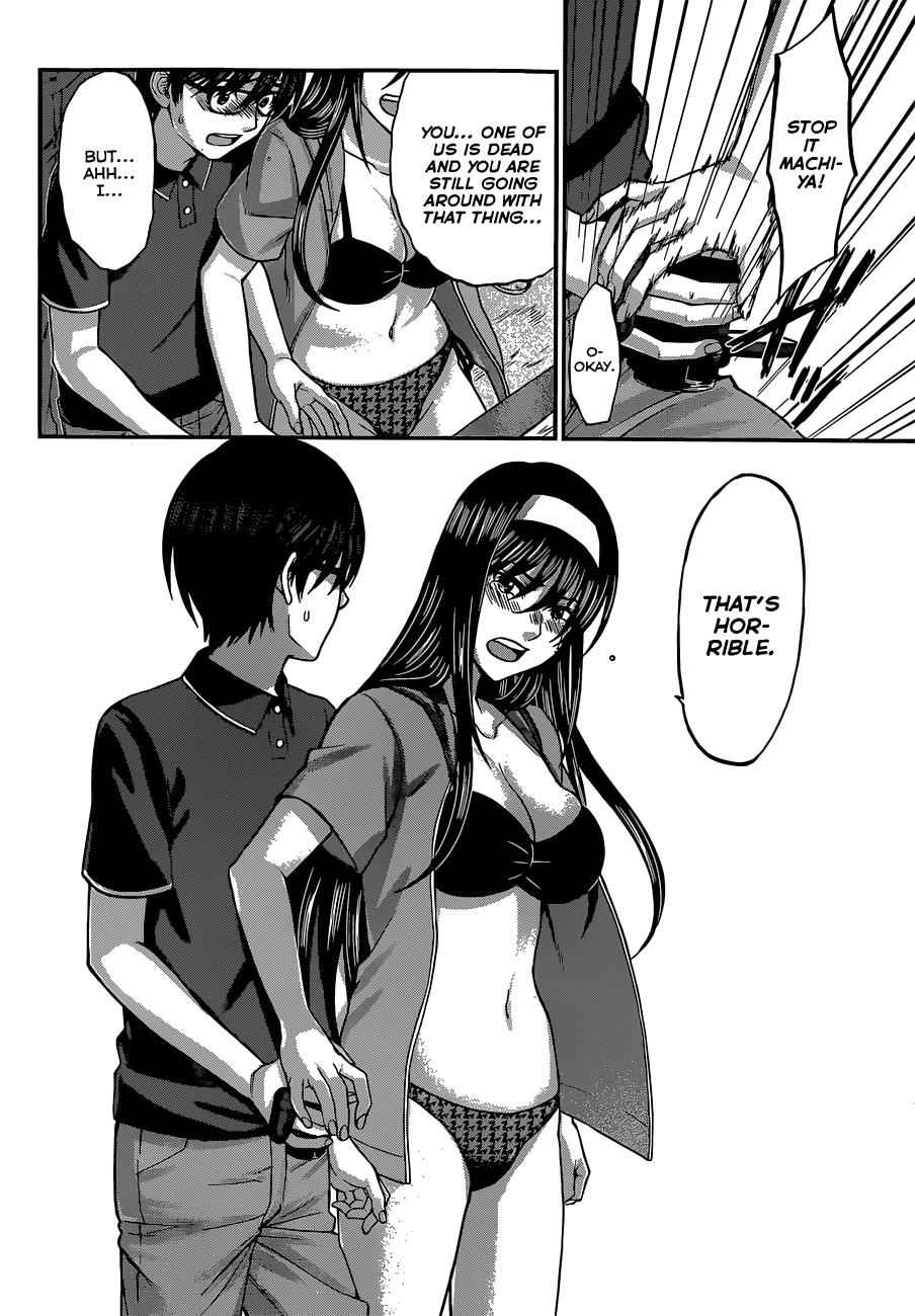 Dead Tube Chap 4 - Next Chap 5