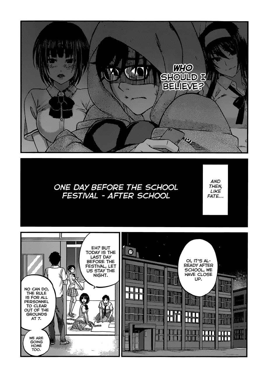 Dead Tube Chap 5 - Next Chap 6