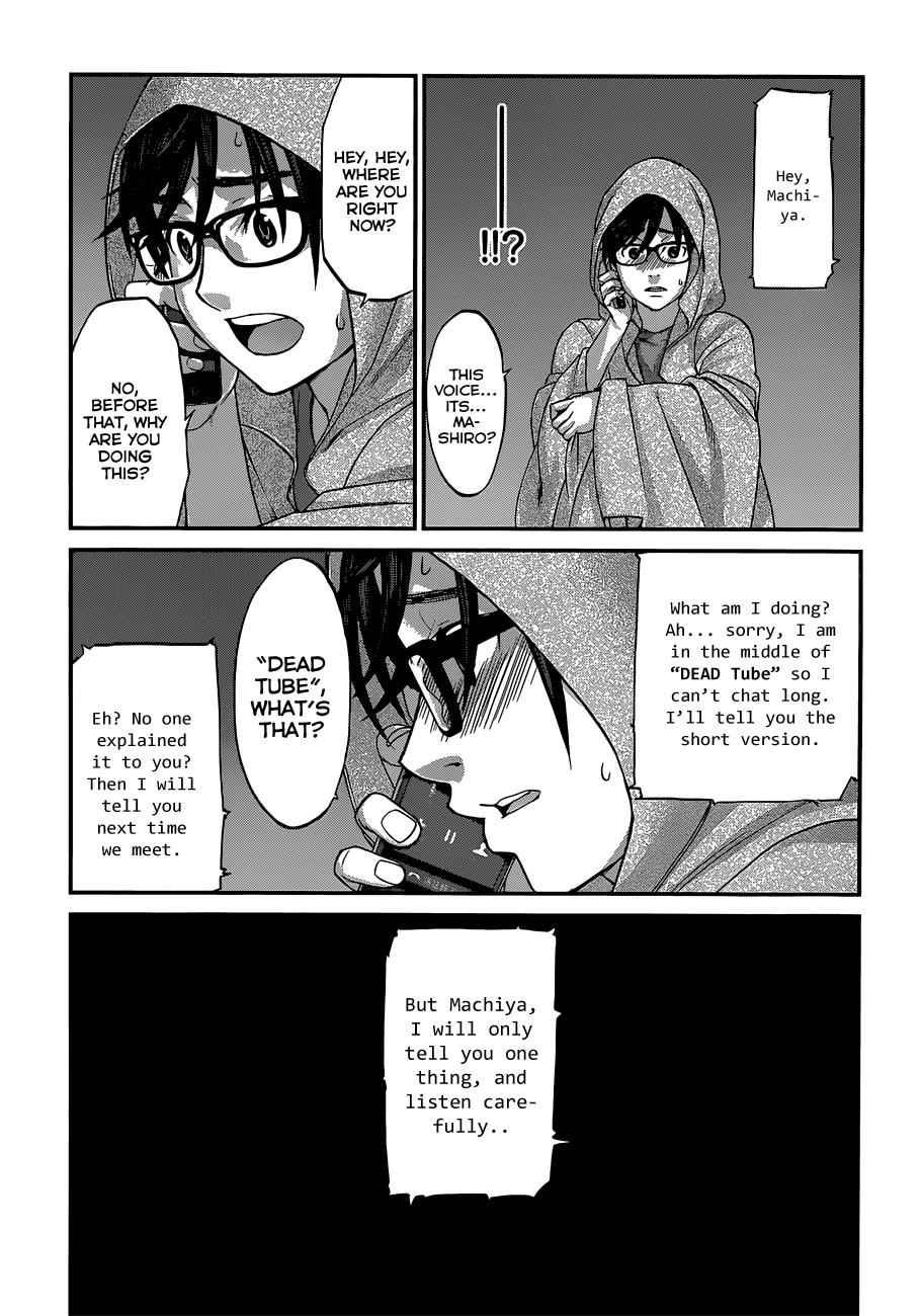 Dead Tube Chap 5 - Next Chap 6