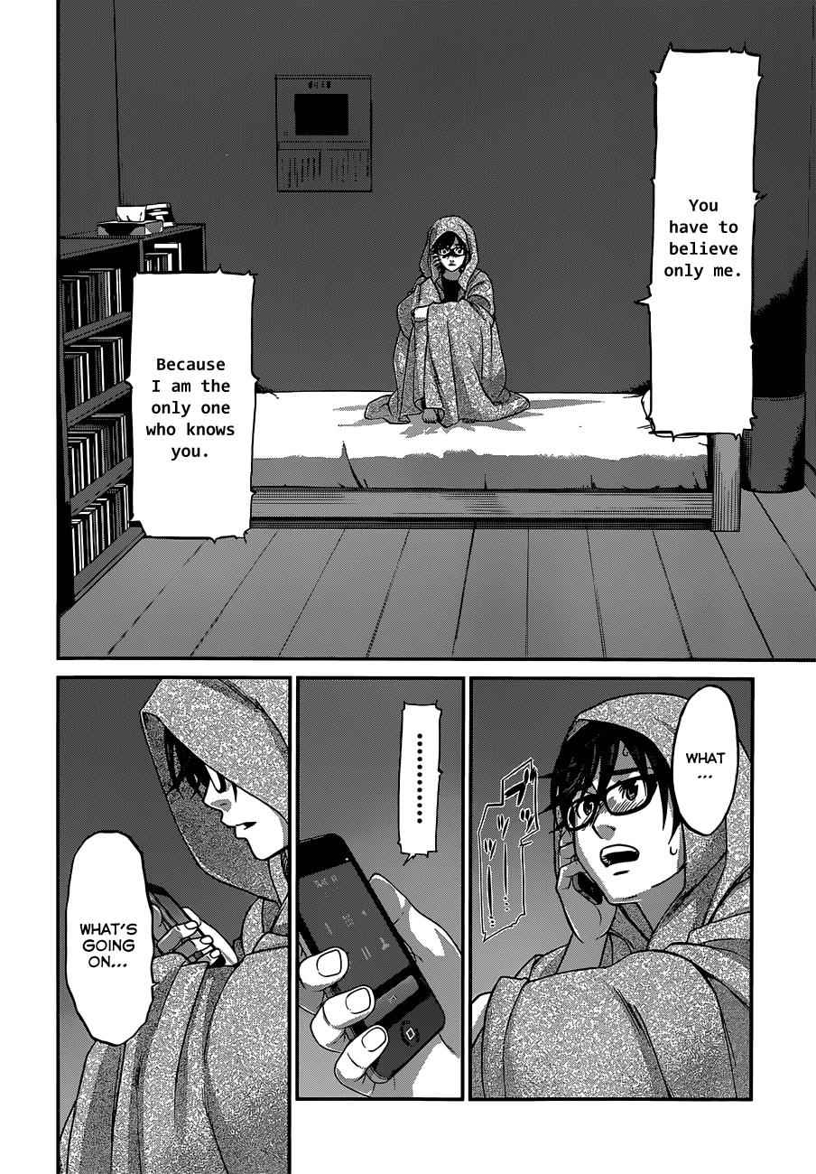 Dead Tube Chap 5 - Next Chap 6