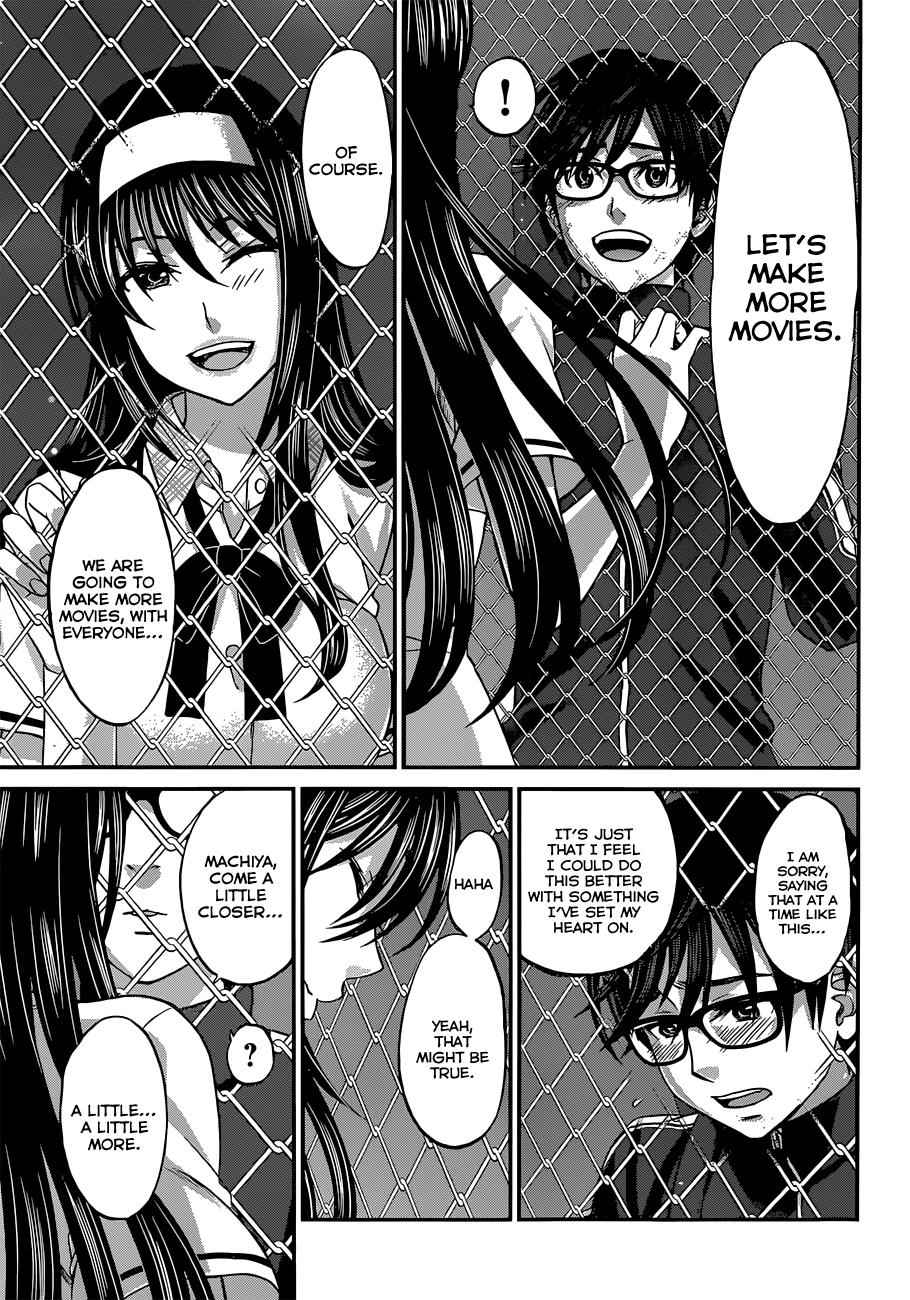 Dead Tube Chap 5 - Next Chap 6