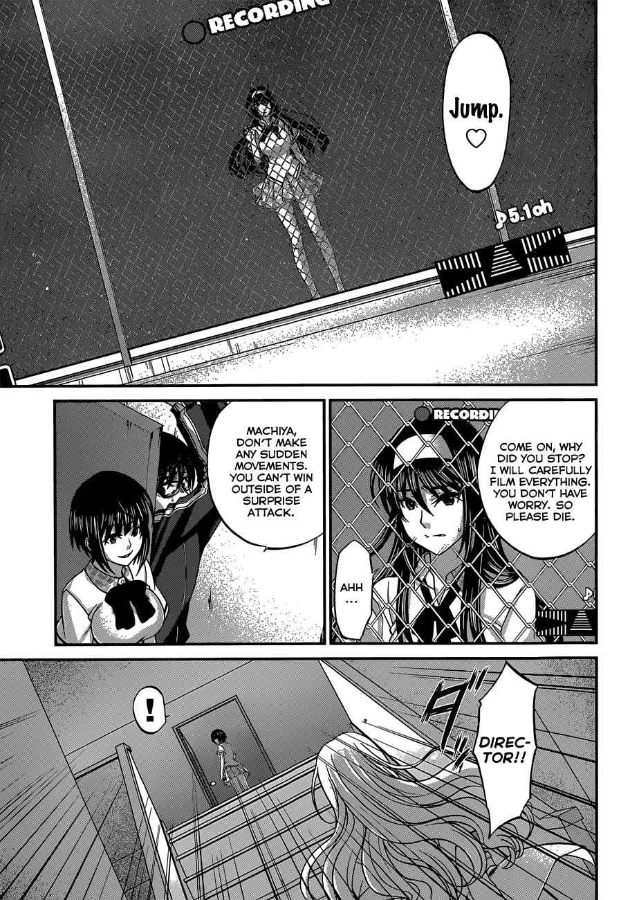 Dead Tube Chap 5 - Next Chap 6