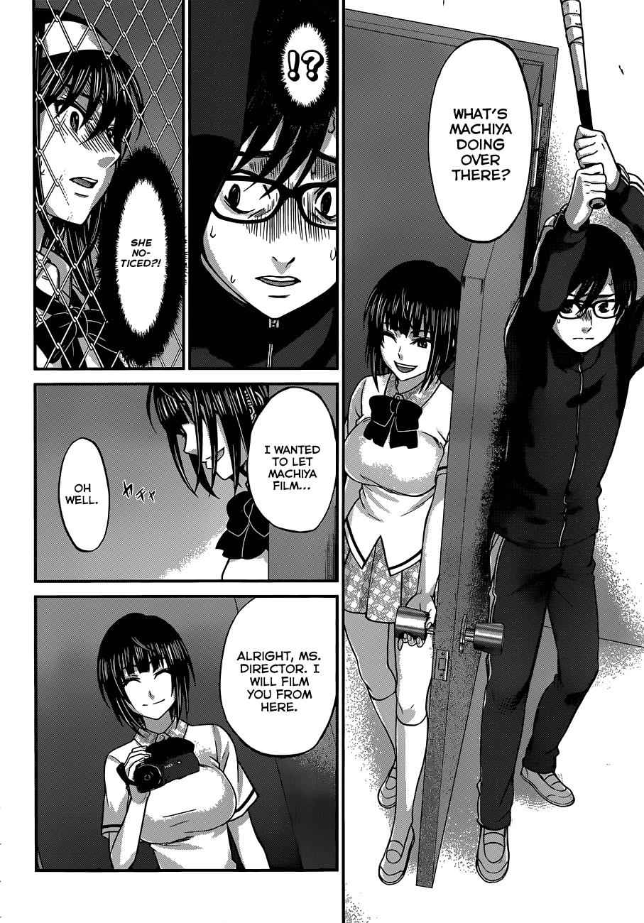 Dead Tube Chap 5 - Next Chap 6