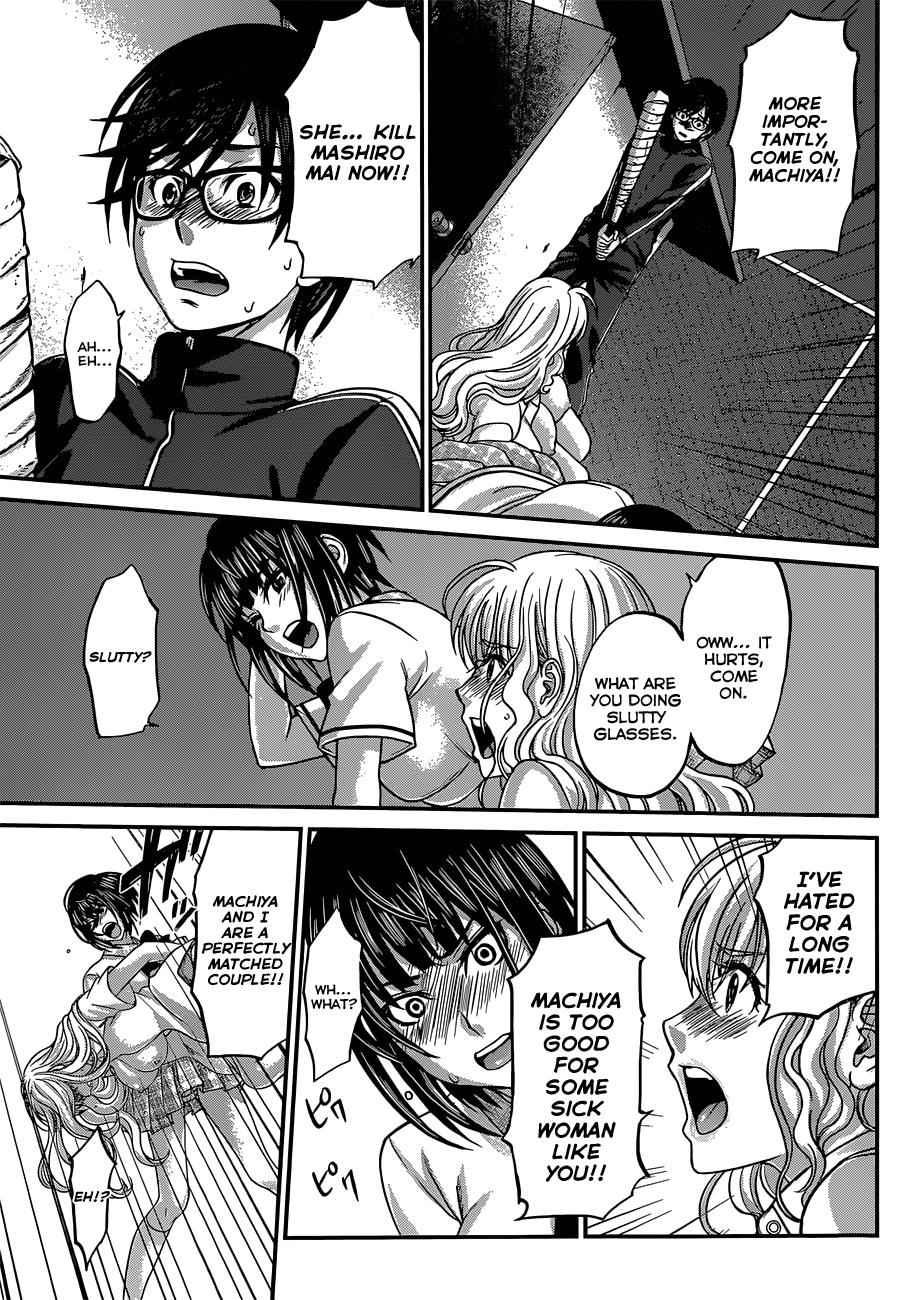 Dead Tube Chap 5 - Next Chap 6