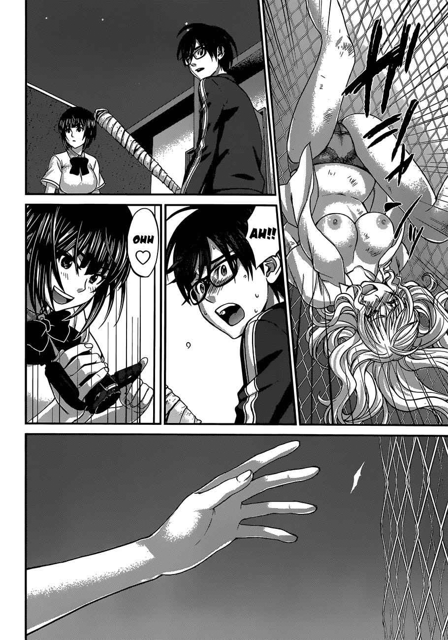 Dead Tube Chap 5 - Next Chap 6