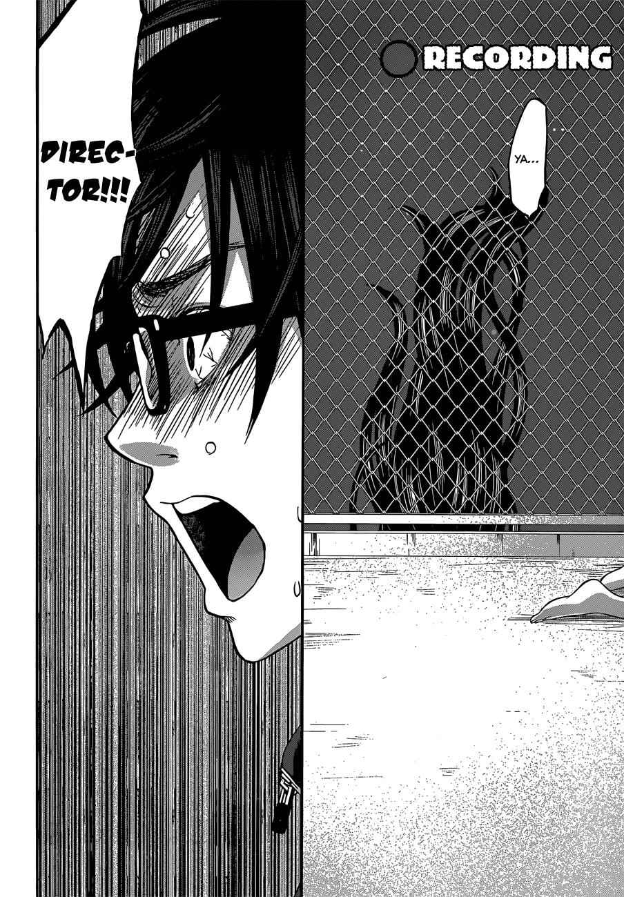 Dead Tube Chap 5 - Next Chap 6